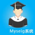 myscse信息管理系统